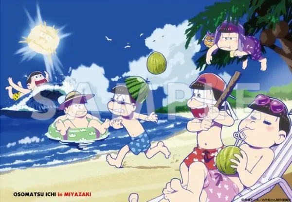 宮崎どがんした！おそ松さんコラボ「ボンベルタ橘」で開催決定