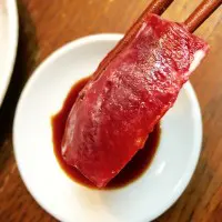 テカテカやで！