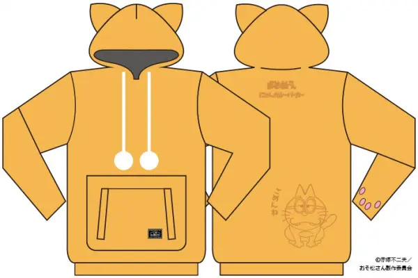 おそ松さん にゃんガルーパーカー 一松 パープル ねこ入れポケット おそ松さん にゃんガルーパーカー 一松 パープル ねこ入れポケット