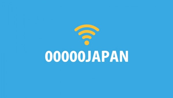 Wi-Fi無料開放「00000JAPAN」発動01