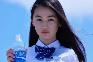 2016年ポカリスエットイメージガール、八木莉可子さん