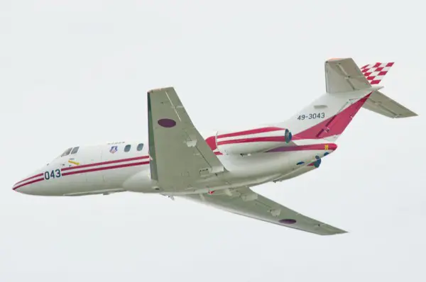 墜落した飛行点検隊のU-125、043号機