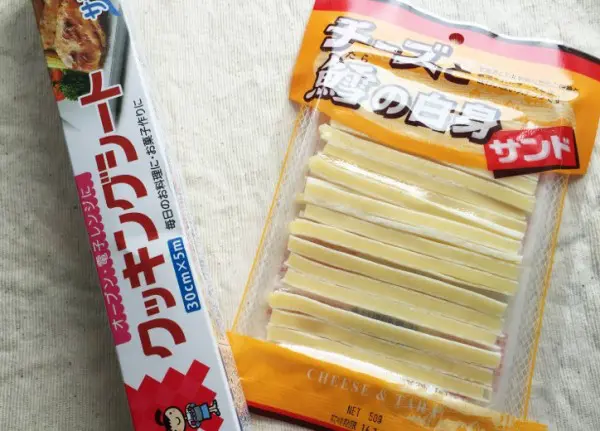 焼きチータラの材料