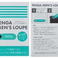 TENGA MEN’S LOUPE