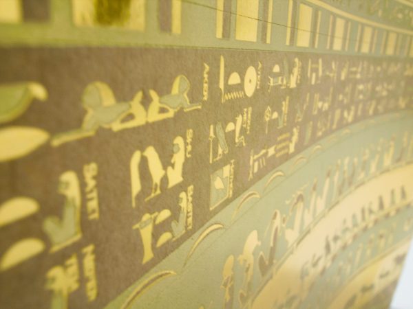 エジプシャンクラフトシート ～ 王家の石版 ～02