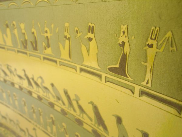 エジプシャンクラフトシート ～ 王家の石版 ～03