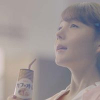 「カフェオーレ」新CMカット1