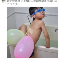 頑張れ未来の発明家！男の子が考案した夢いっぱいの発明に皆胸いっぱい