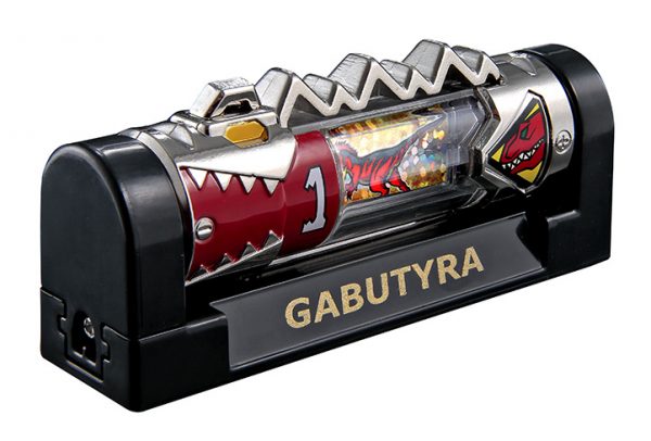 1：ガブティラ獣電池