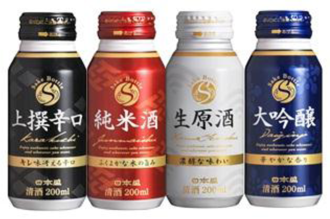 缶コーヒー風デザインの日本酒が人気　フタがついてて持ち運びも便利