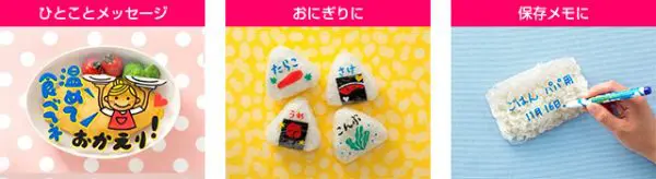 色々描けて楽しそう
