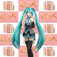 初音ミク×LUX