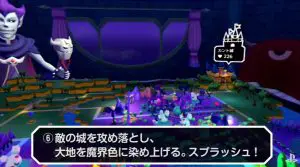 勇者のくせになまいきだ。』新作はVR専用？ドット絵卒業？ ファンは