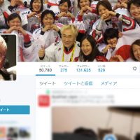 高須院長Twitterアカウントより。