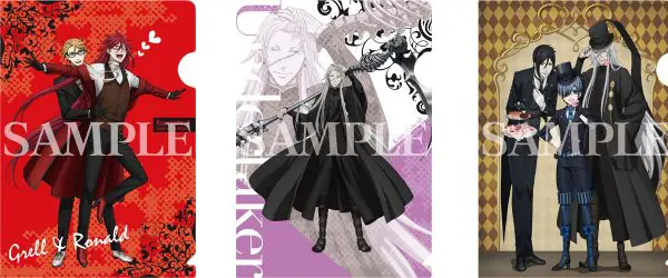 黒執事　ハートアップ　マグネット　シエル　セバスチャン 黒執事 ハートアップ マグネット シエル セバスチャン