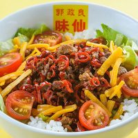 味仙は元祖台湾ラーメンの秘伝旨辛ミンチを「丼」でアレンジ