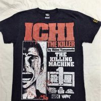 殺し屋1 THE KILLING MACHINE(イチ)1