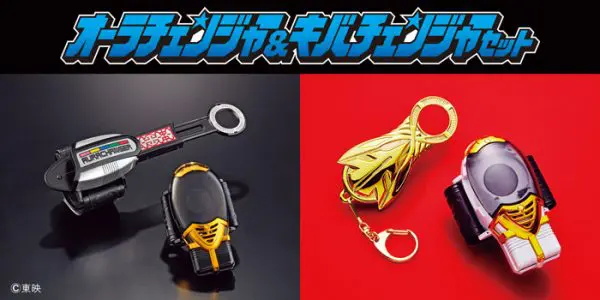 変身アイテム発売で荒ぶる『五星戦隊ダイレンジャー』にファン