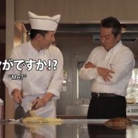 オタフクソースの焼き課に12年ぶり新人配属！