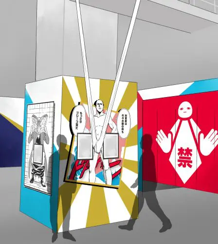 大銀魂展 新撰組 駿河屋 -<中古>真選組Ver. スペシャルセット 「大銀魂展～ツケが