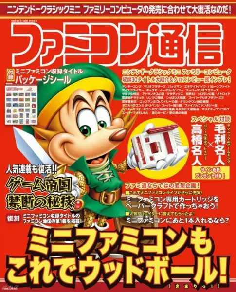 期間限定セール中【公開当時物】ファイトクラブ　USオリジナルポスター 公開当時物】ファイトクラブ USオリジナルポスター