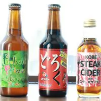 有馬炭酸力製品3種