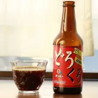 どろくろ