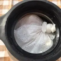 保温性のある水筒やポットに入れる