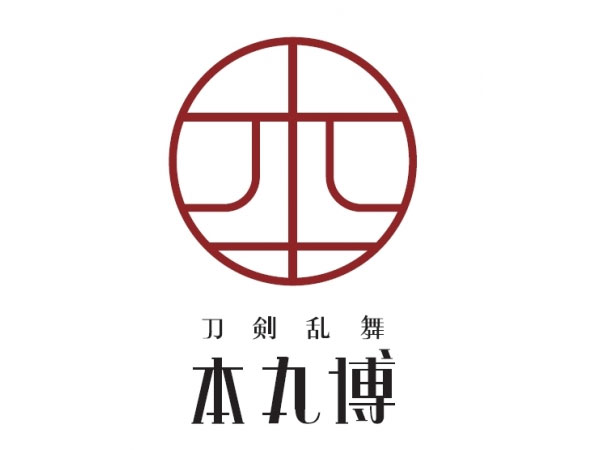 刀剣乱舞2周年に初の公式複合イベント開催