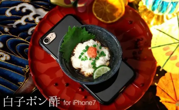 熱燗のお供『白子ポン酢』がiPhone7専用ケースに