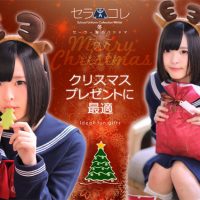 夫必見！かわいい奥様へのクリスマスプレゼントに「セーラー服パジャマ」はいかが？