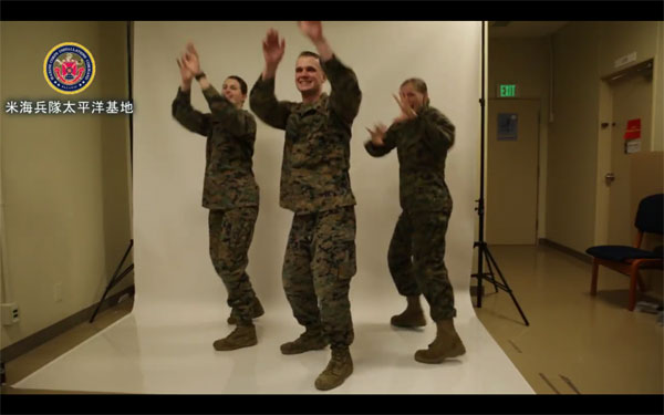 在日米海兵隊が「恋ダンス」　みなさんノリノリで楽しそう