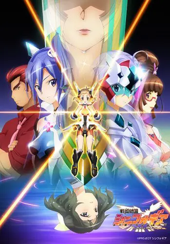 戦姫絶唱シンフォギア』第1期Blu-ray BOX発売決定 | おたくま 戦姫絶唱シンフォギア』第1期Blu-ray BOX発売決定 | おたくま