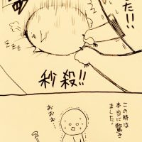 寝かしつけポイント3