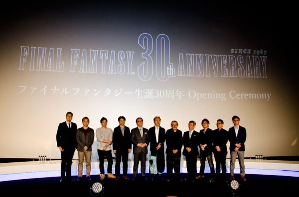 ファイナルファンタジー生誕30周年開幕セレモニーに豪華クリエーターが集結！