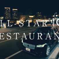 ALL-STAR RESTAURANT