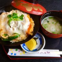 本家！勝生家風長谷津カツ丼 （鏡山温泉茶屋） 900円（税込）