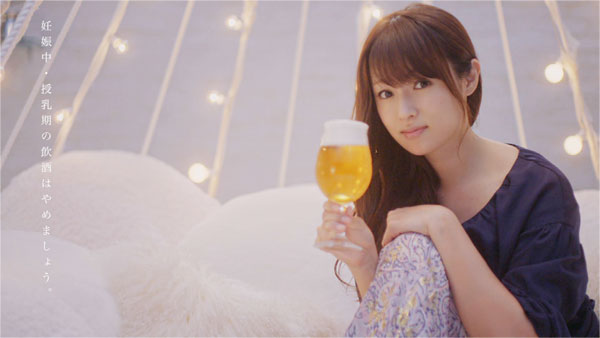深田恭子がビール片手に癒やしにかかる6秒動画の9連打が解禁