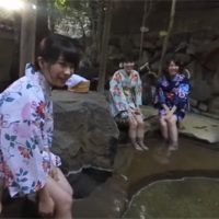 みんなで温泉編