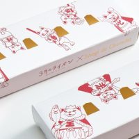 3月のライオン×将棋デショコラ　苺パッケージ