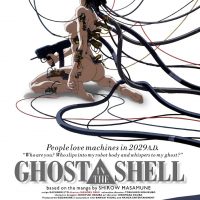 GHOST IN THE SHELL/攻殻機動隊