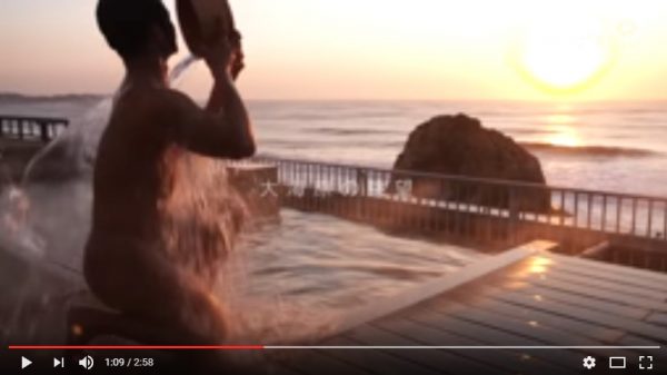 筋肉ムキムキ男性が入浴する『いばキラTV』の温泉PR動画　作った狙いは？