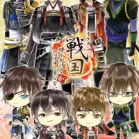 『イケメン戦国◆時をかける恋』キービジュアル