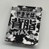 ペヤングやきそば　背脂MAX　パッケージ