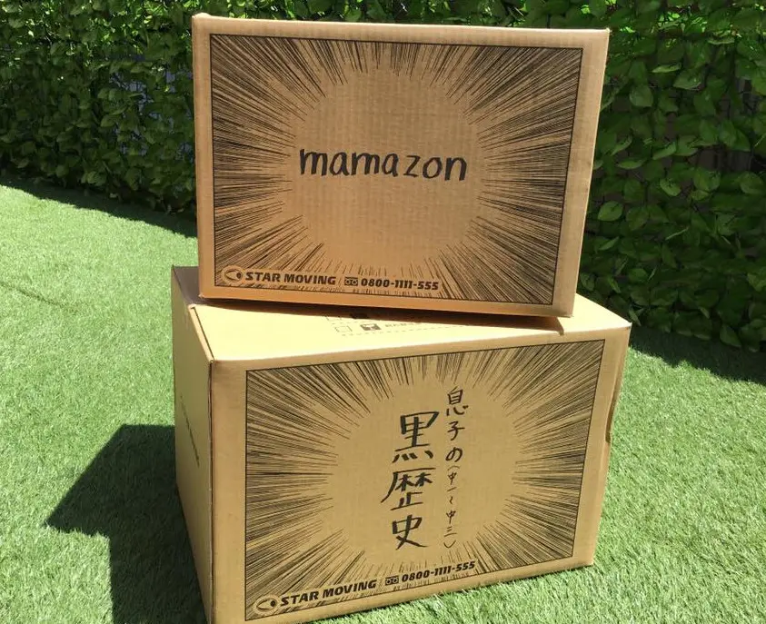画像・編集部にて撮影
