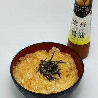 雲丹醤油たまごかけご飯