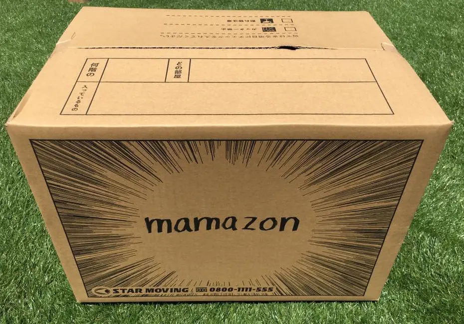 mamazon斜めから