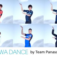 Team Panasonic