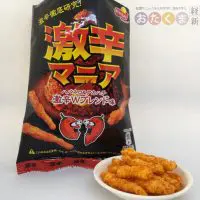 激辛マニア　ハバネロ＆アカハチ激辛Ｗブレンド味