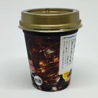 BLACK泡盛コーヒー02